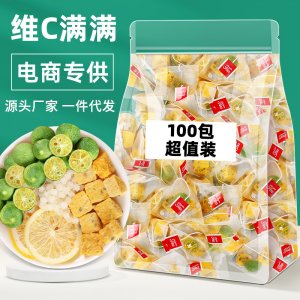 覓源紀(jì) 凍干水果茶oem代加工