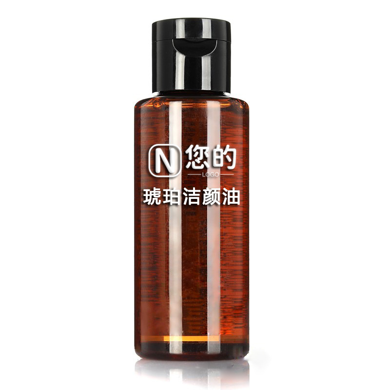 珀潔顏油卸妝油OEM代加工