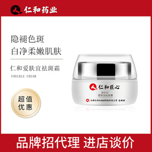 廣州草圖騰科技有限公司