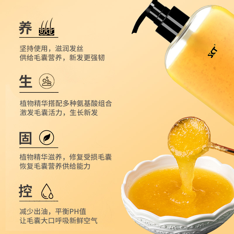 廣州天萱日用品有限公司