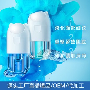 廣州雅蔻基因技術(shù)有限公司