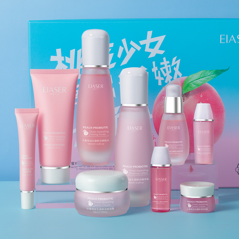 水蜜桃益生菌補(bǔ)水保濕鮮活水潤(rùn)九件套盒護(hù)膚套裝OEM代加工