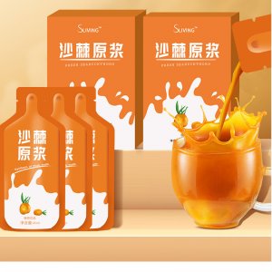 廣東活生源生物科技有限公司