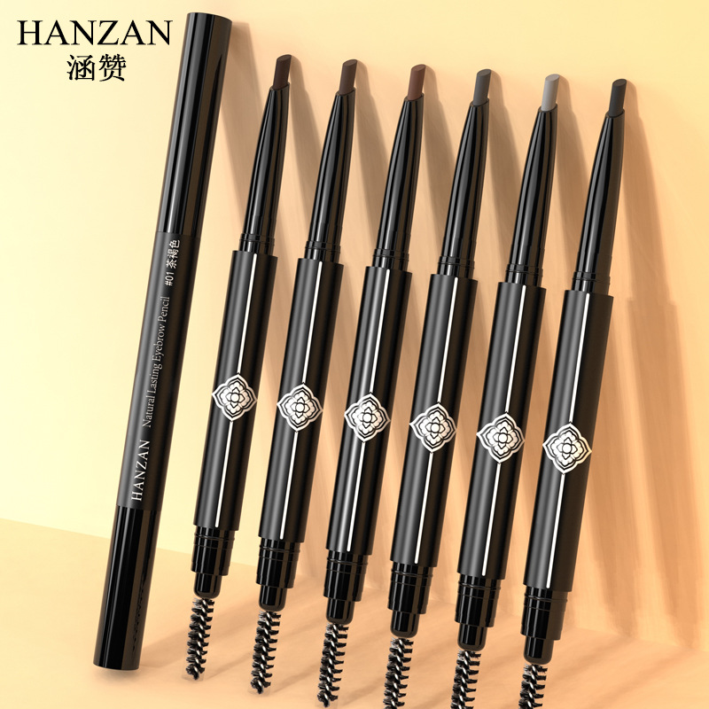 上海軟云化妝品有限公司