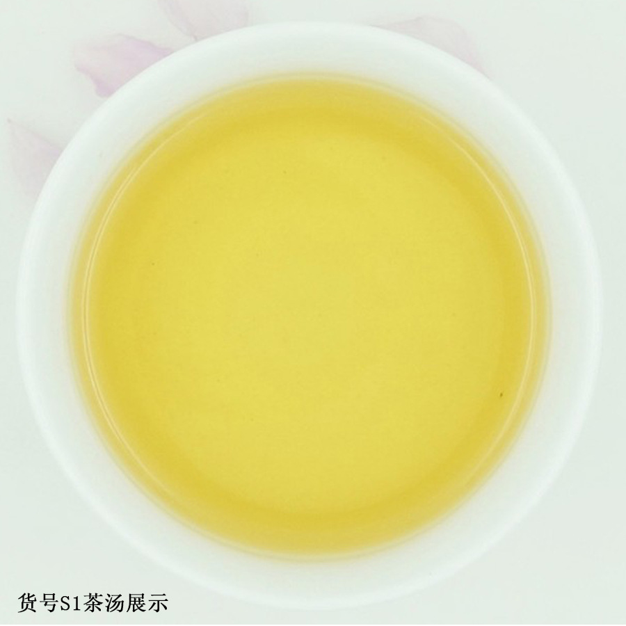 蒔嘉食品有限責任公司