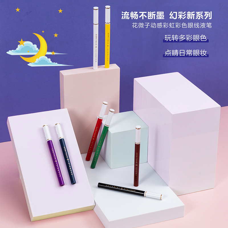 汕頭市唯尚化妝品有限公司