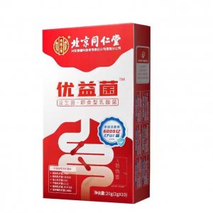 亳州市仟曦生物科技有限公司