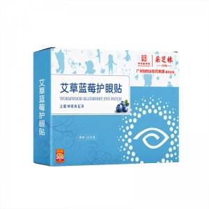 廣州白云山艾草冷敷護眼貼 oem代加工