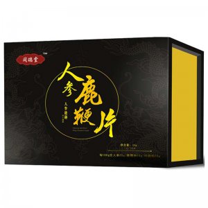 人參鹿鞭片枸杞瑪咖鹿鞭枸杞牡蠣非腎寶壓片糖果oem代加工