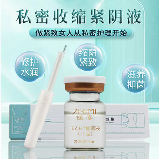 廣州麗穎生物科技有限公司