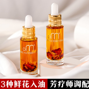 義烏市蒂瓊生物科技有限公司