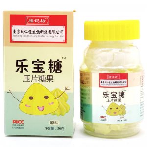 兒童樂寶糖oem代加工