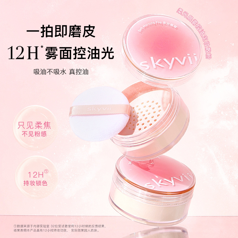 汕頭市金堅(jiān)源實(shí)業(yè)有限公司