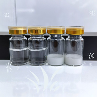 三型膠原蛋白精華液OEM代加工