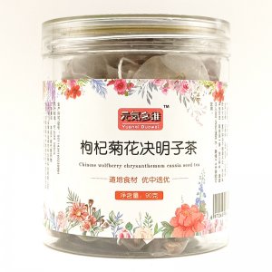 安徽省金誠信和生物科技有限公司