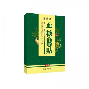 平糖保健貼oem代加工