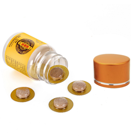 武漢筑本壹康生物科技有限公司