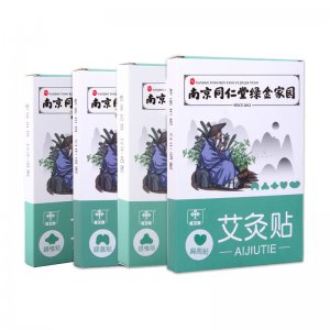 南京同仁堂綠金家園膝蓋貼oem代加工