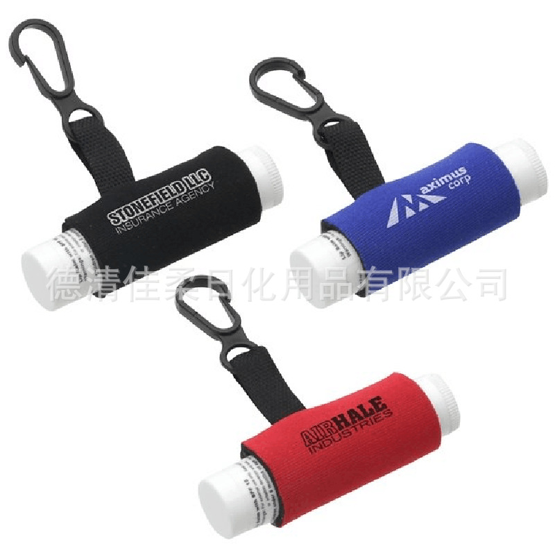 潛水套潤唇膏OEM代加工