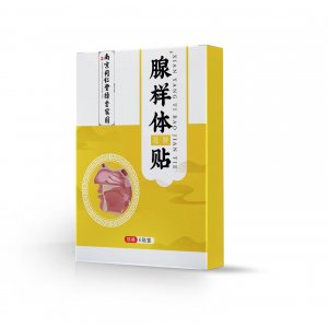 腺樣體保健貼oem代加工