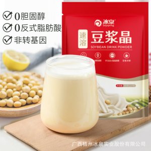 冰泉豆?jié){晶300g速溶原味豆粉oem代加工