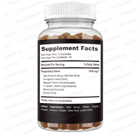 廣州沅芷生物科技有限公司