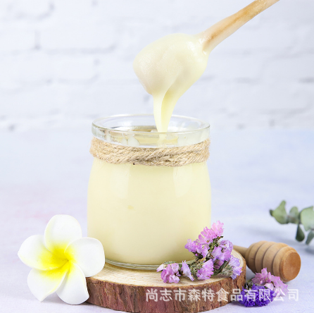 尚志市森特食品有限公司