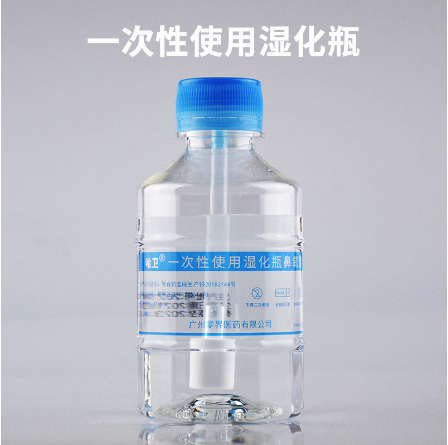 廣州零界醫藥有限公司