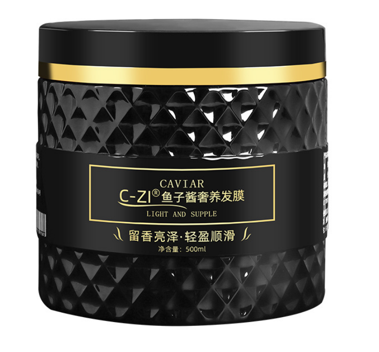 廣州琳德生物科技有限公司