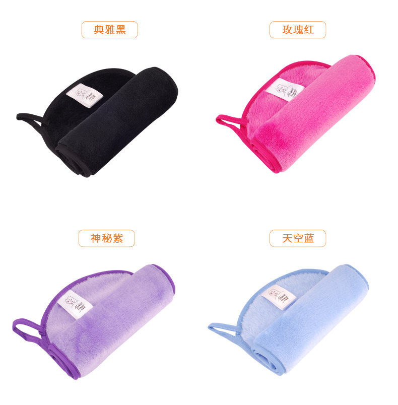 可重復使用潔膚潔面巾OEM代加工