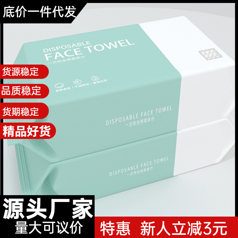 浙江凱賦日用品有限公司