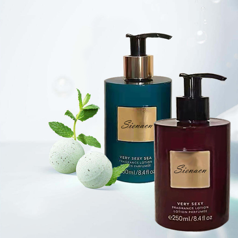 滋潤保濕身體乳提亮嫩膚OEM代加工