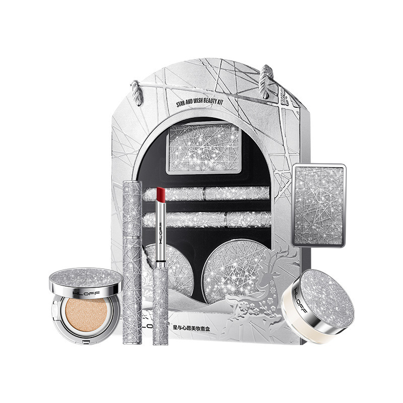 繁星許愿彩妝手提袋七夕送禮優選五件套盒OEM代加工