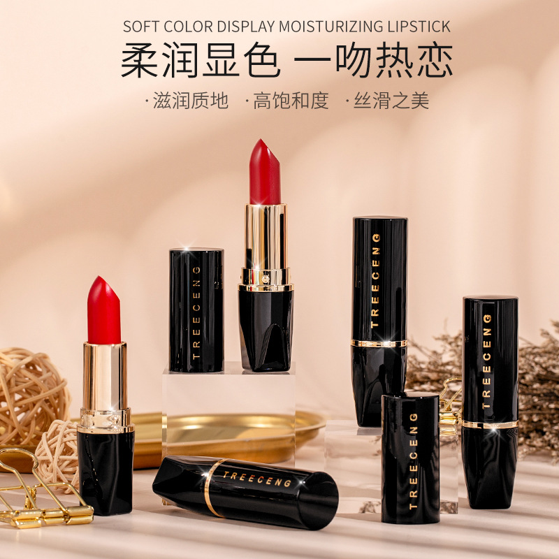 小眾品牌豆沙色現貨OEM代加工