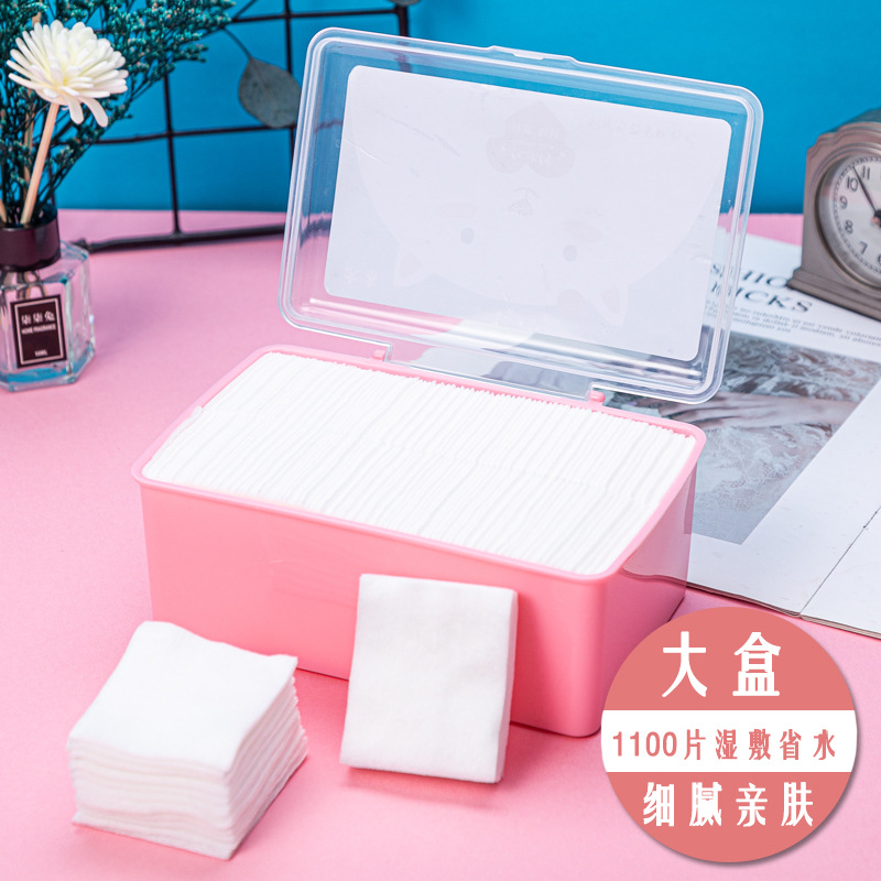 1080片省水化妝棉 盒裝薄款卸妝棉OEM代加工