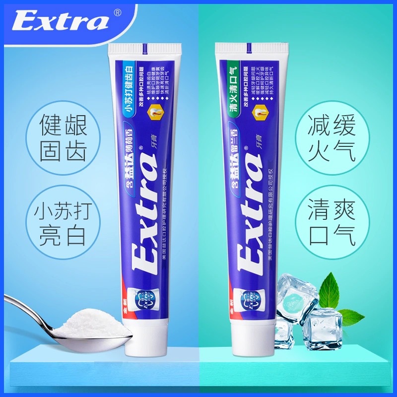 廣州市養(yǎng)玉堂植物研究有限公司