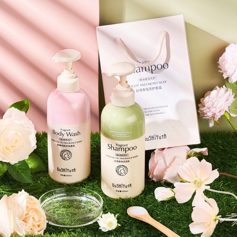 蓬松控油洗發乳香氛沐浴乳洗護兩件套OEM代加工