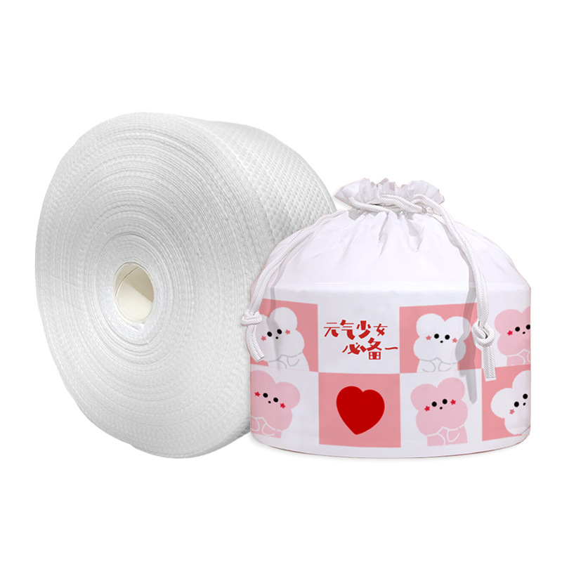 浙江棉家紡織科技有限公司