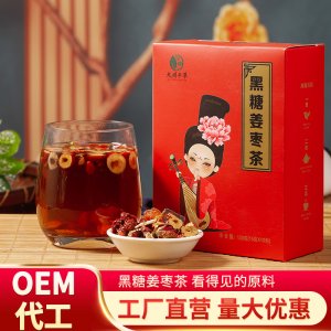 安徽九州千草藥業有限公司