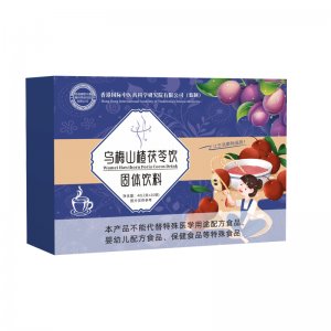 徽世醫 烏梅山楂茯苓茶固體飲料OEM代加工
