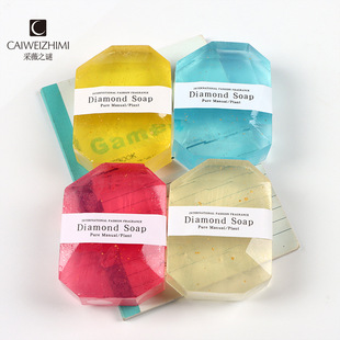 寶石手工皂 透明水晶寶石金箔香氛手工皂oem代加工