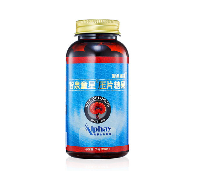 江蘇安惠生物科技有限公司