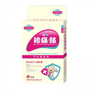 河南御京廷健康產業有限公司