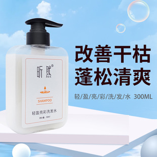 廣州智創(chuàng)智美生物科技有限公司