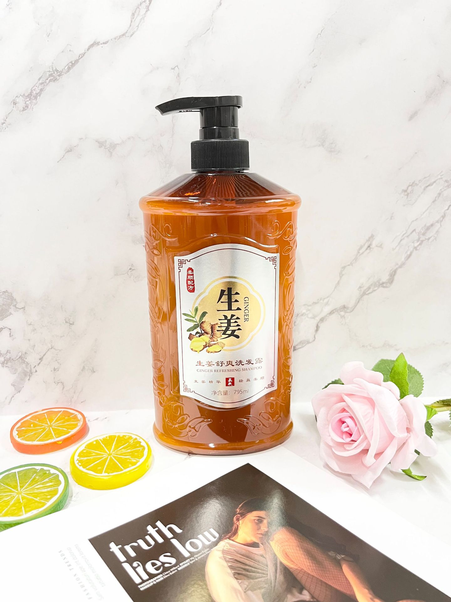 若欣涵生姜舒爽洗發露795ml洗發水去屑止癢OEM代工廠