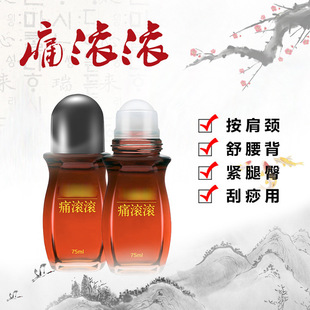 廣州匯樂(lè)化妝品有限公司