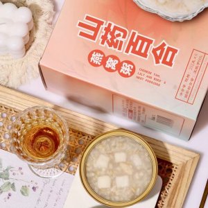 山藥百合燕窩粥OEM代加工