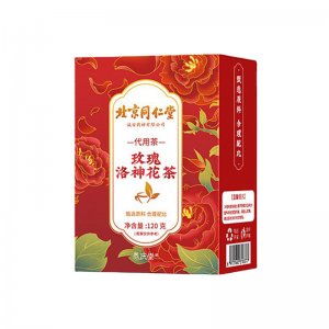 北京同仁堂玫瑰洛神花茶OEM代加工