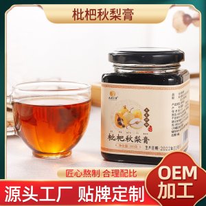 枇杷秋梨膏300gOEM代加工