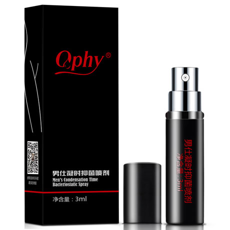 福建綠植源生化科技有限公司